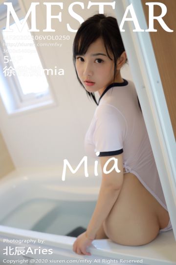 [MFStar模范学院] 2020.01.06 Vol.250 徐微微mia 北海道旅拍 - 封面图