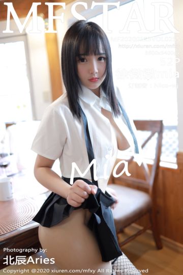 [MFStar模范学院] 2020.01.13 Vol.255 徐微微mia 日本旅拍 - 封面图