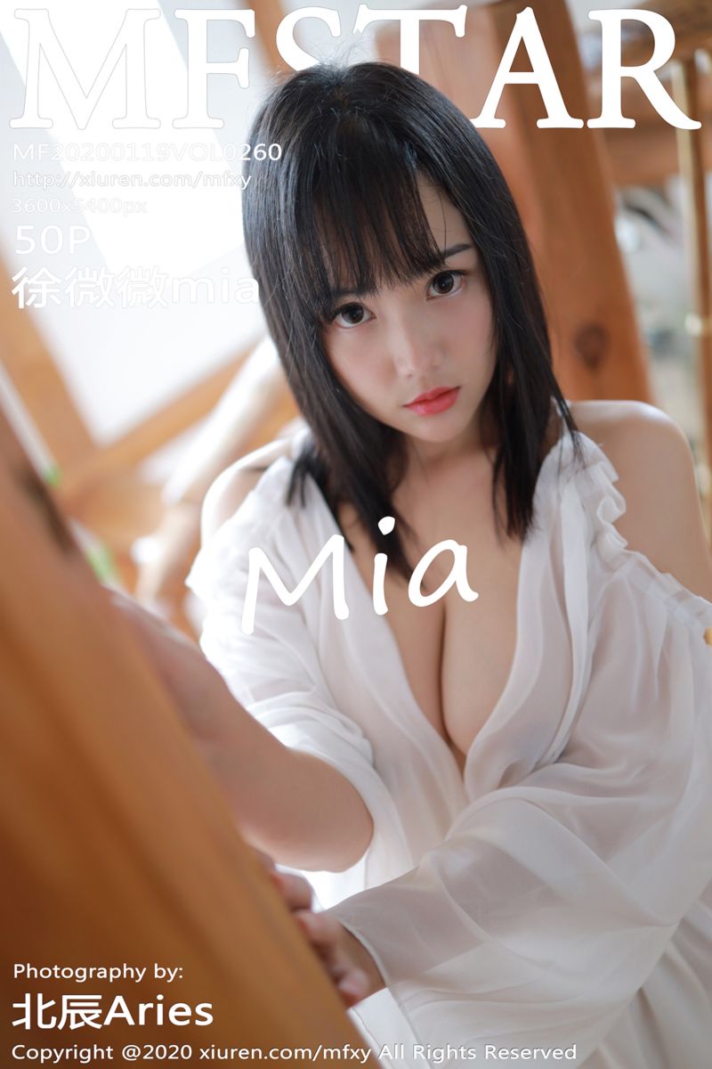[MFStar模范学院] 2020.01.19 Vol.260 徐微微mia 日本旅拍 - 封面图