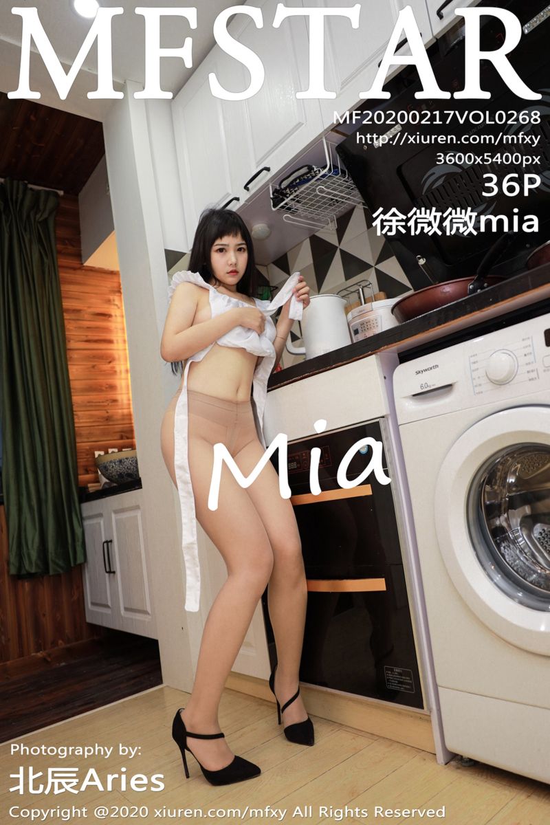 [MFStar模范学院] 2020.02.17 Vol.268 徐微微mia 女仆装扮 - 封面图