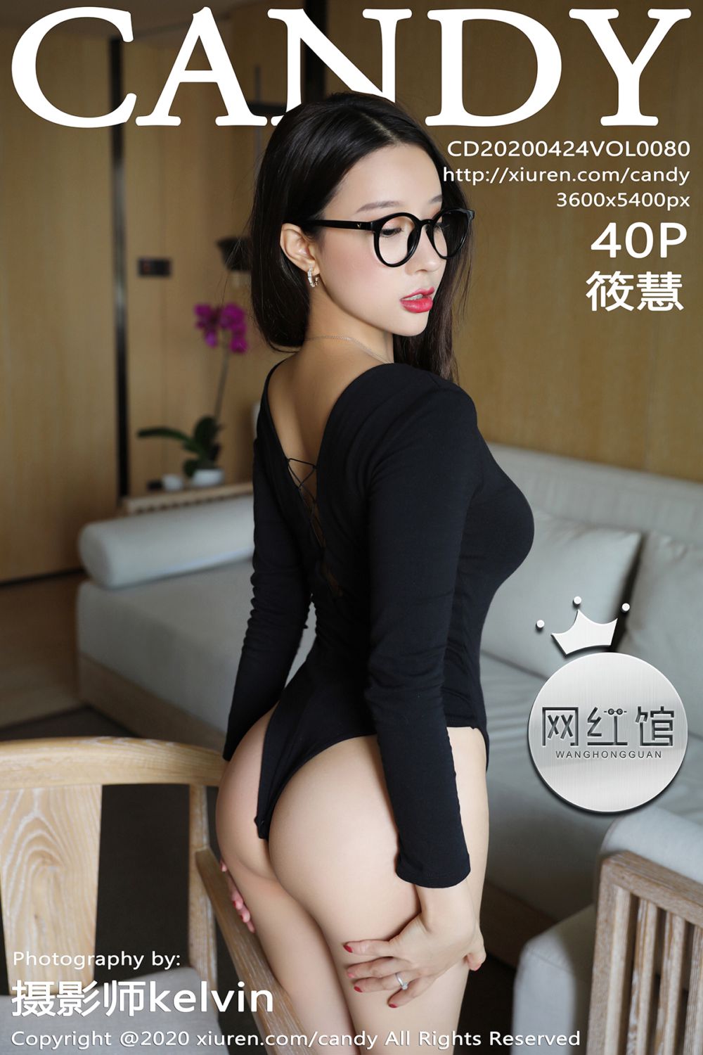 [CANDY网红馆] 2020.04.24 Vol.080 筱慧 魅惑内衣与高跟鞋