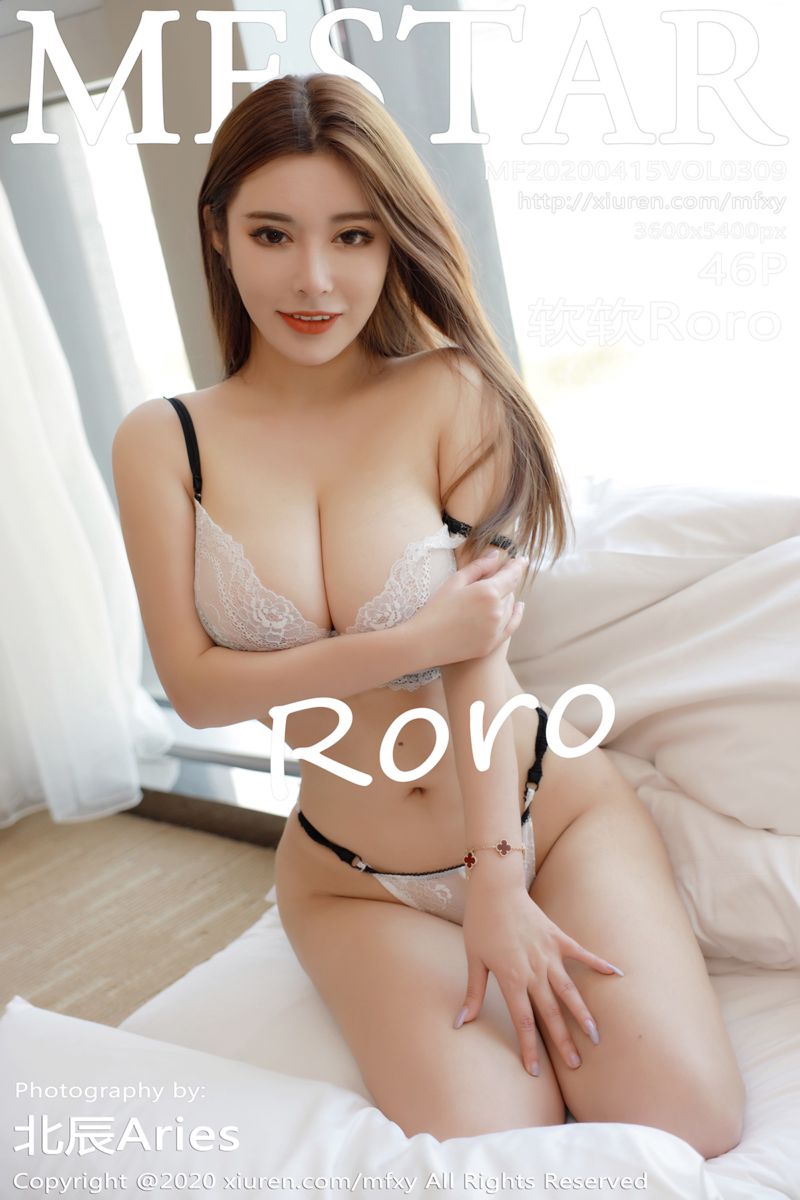 [MFStar模范学院] 2020.04.15 Vol.309 软软酱 镂空蕾丝内衣