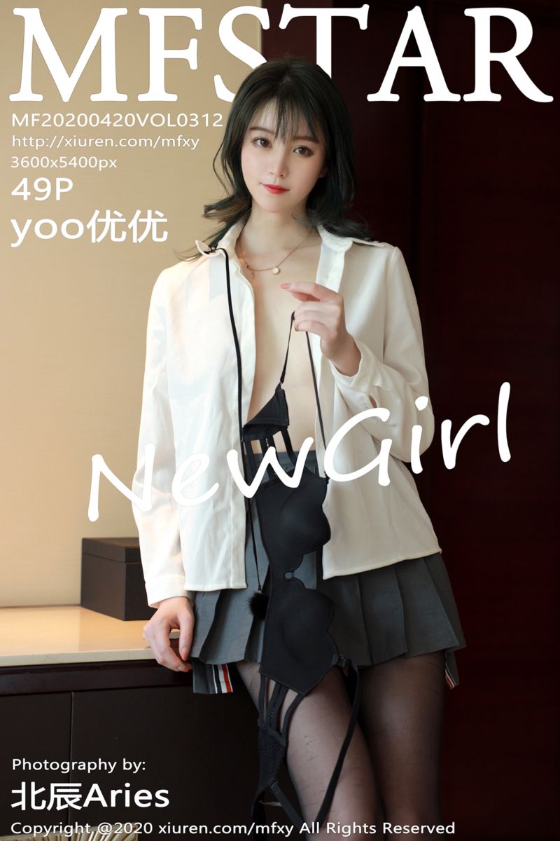 [MFStar模范学院] 2020.04.20 Vol.312 yoo优优 新人首套