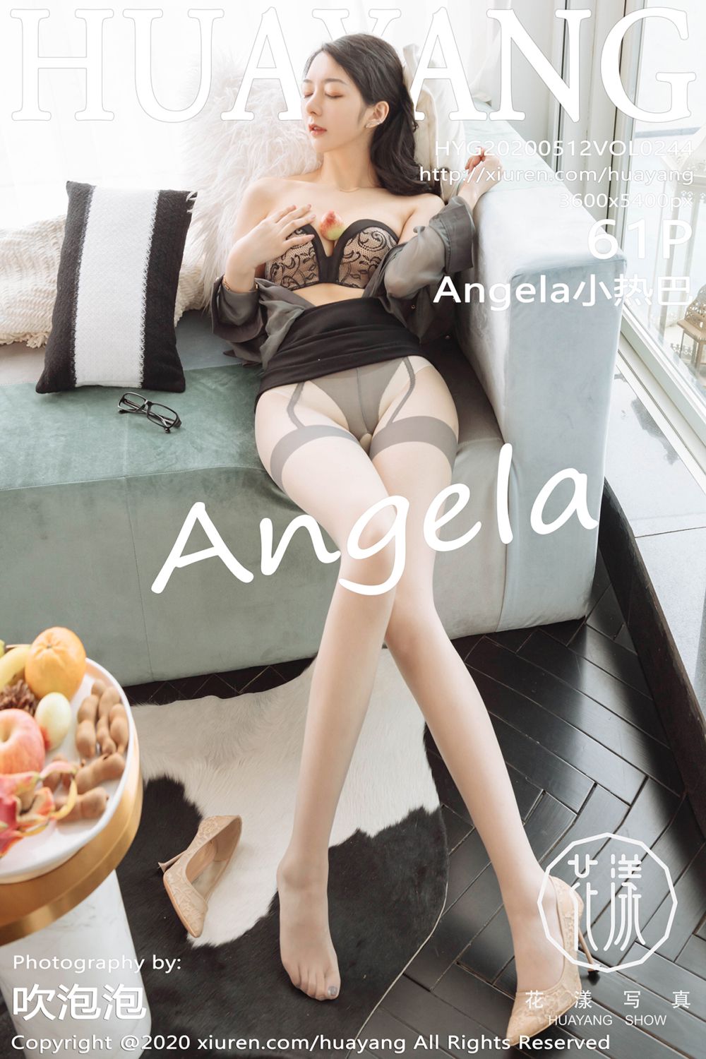 [HuaYang花漾show] 2020.05.12 Vol.244 Angela小热巴 云南旅拍写真