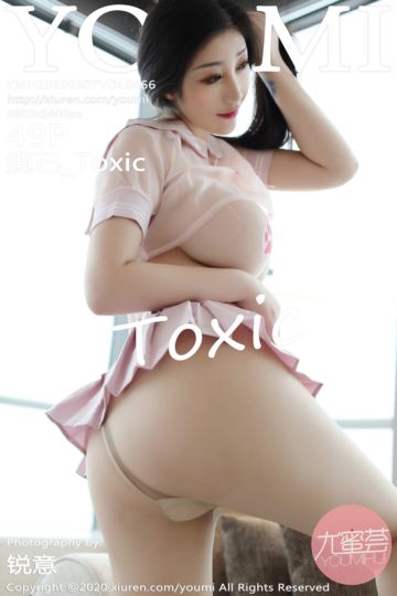 [YOUMI尤蜜荟] 2020.05.07 Vol.466 妲己_Toxic 粉色短裙私房写真 - 封面图
