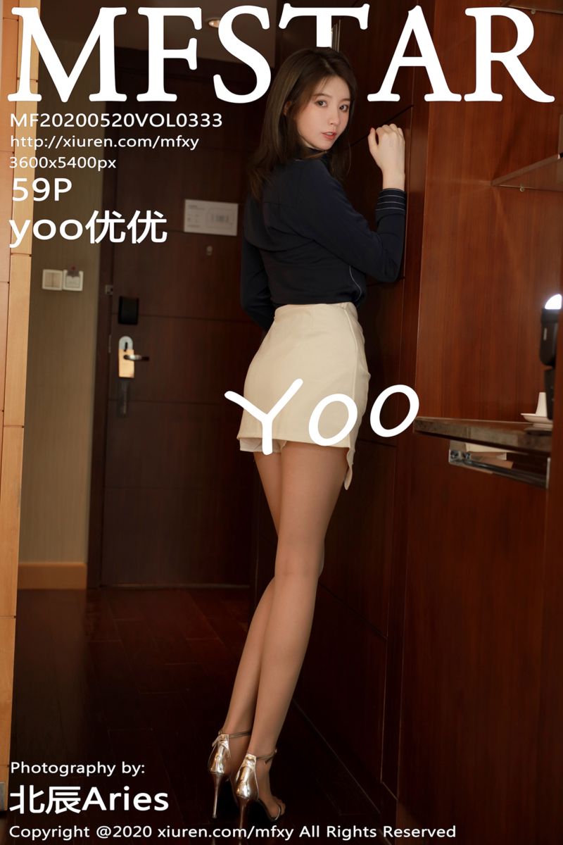 [MFStar模范学院] 2020.05.20 Vol.333 yoo优优 剧情主题