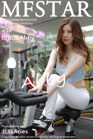 [MFStar模范学院] 2020.06.29 Vol.335 白茹雪Abby 大理旅拍 - 封面图