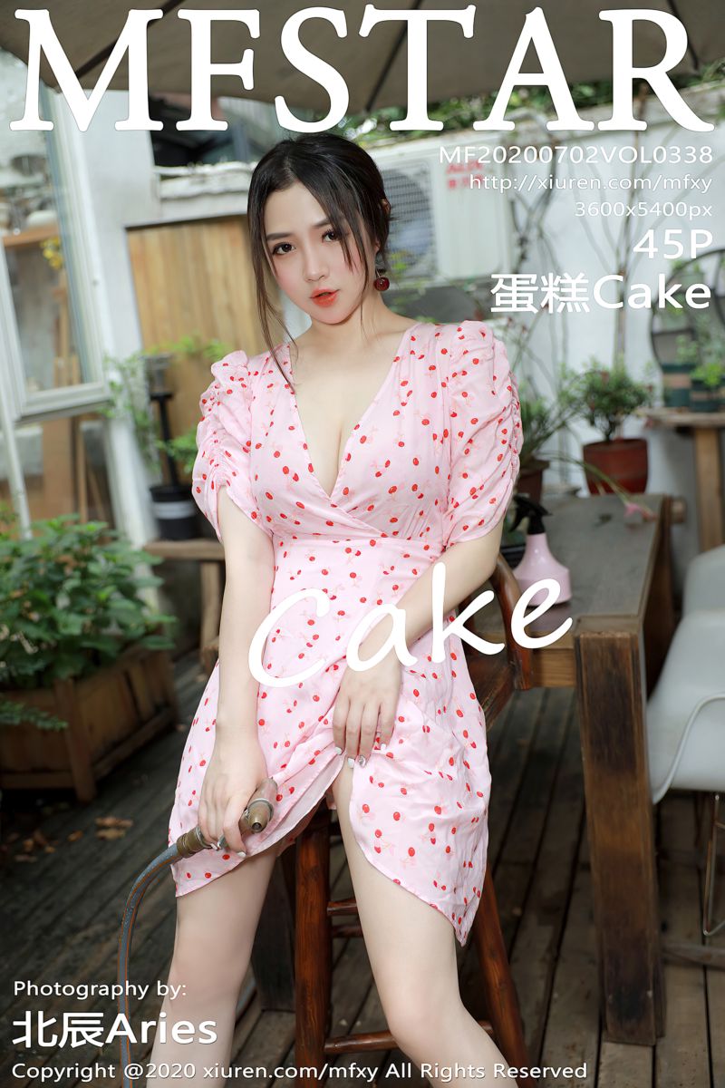 [MFStar模范学院] 2020.07.02 Vol.338 蛋糕Cake 大理旅拍