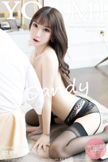 [YOUMI尤蜜荟] 2020.07.21 Vol.490 周于希Sandy 黑丝吊袜性感写真 - 封面图