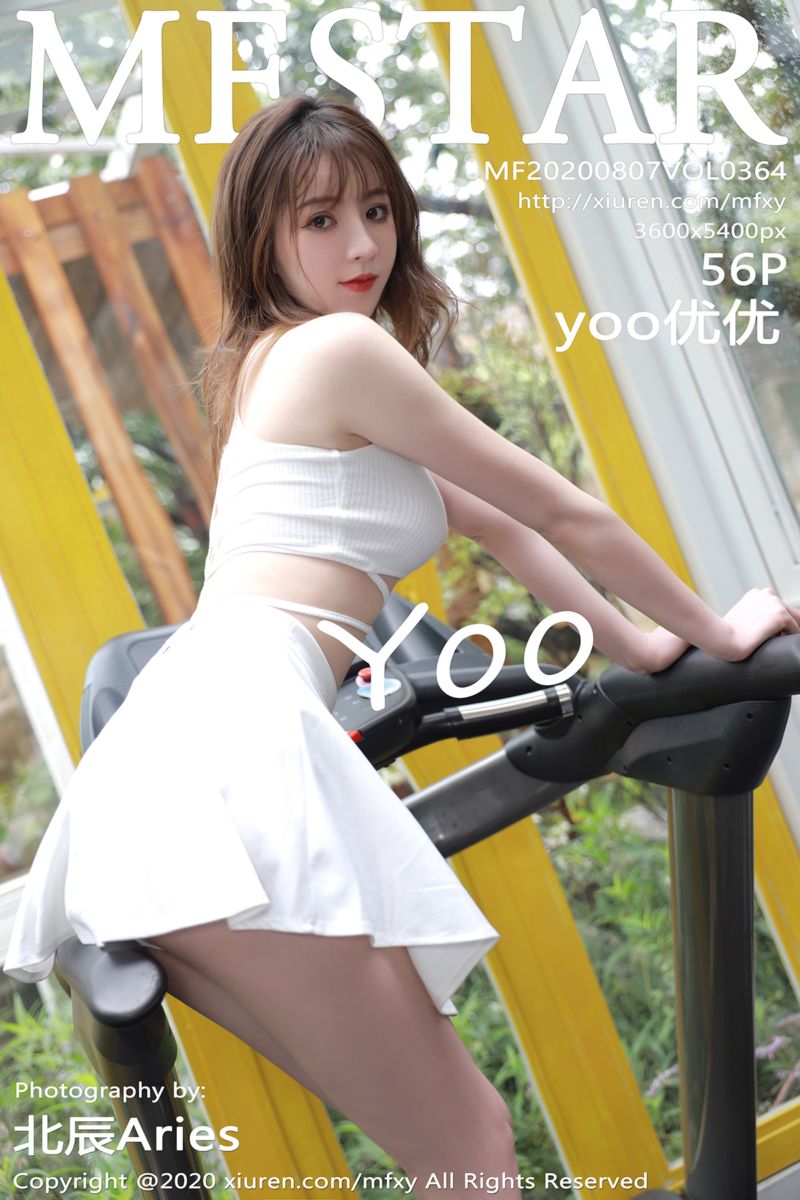 [MFStar模范学院] 2020.08.07 Vol.364 yoo优优 大理旅拍 白色短裙吊带