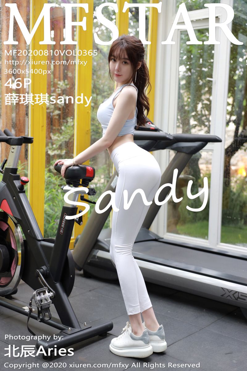 [MFStar模范学院] 2020.08.10 Vol.365 薛琪琪sandy 大理旅拍 健身房主题 - 封面图