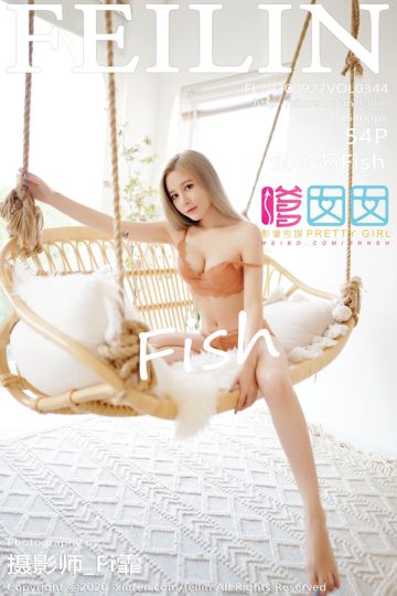 [FEILIN嗲囡囡] 2020.09.27 Vol.344 鱼子酱Fish 清秀仙美吊裙 - 封面图