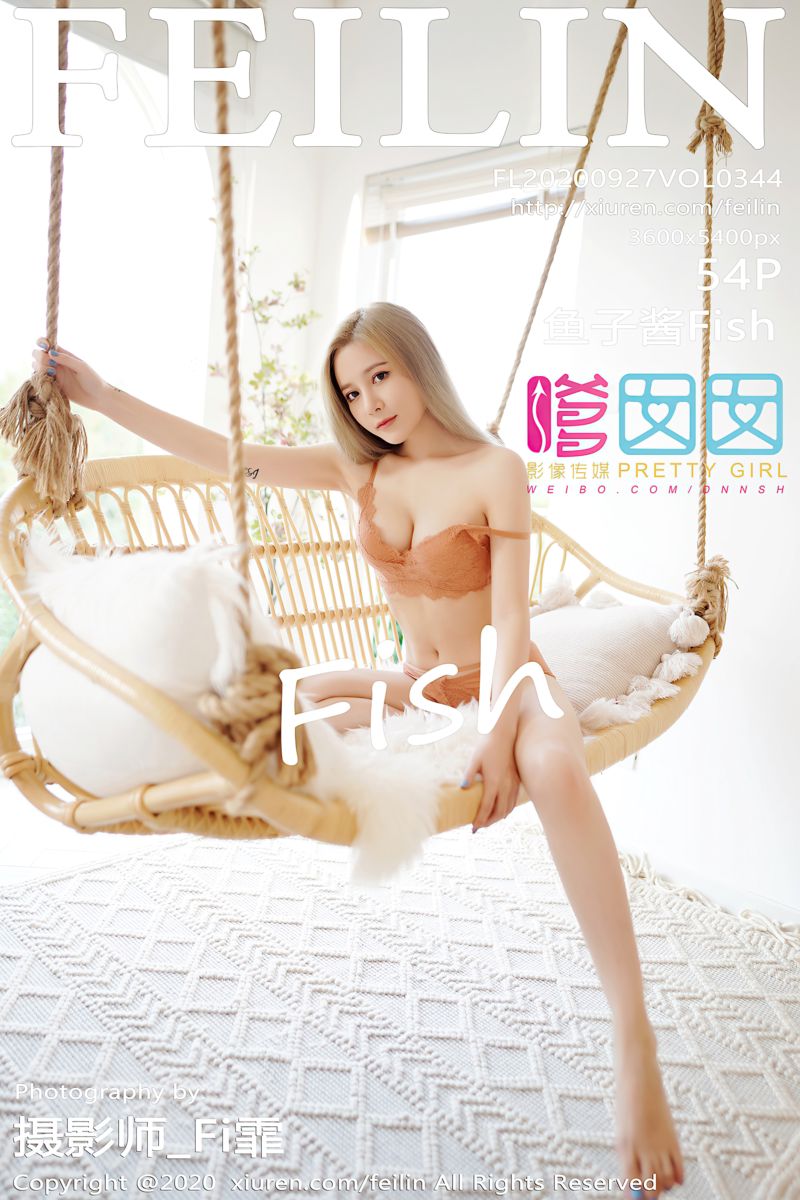 [FEILIN嗲囡囡] 2020.09.27 Vol.344 鱼子酱Fish 清秀仙美吊裙