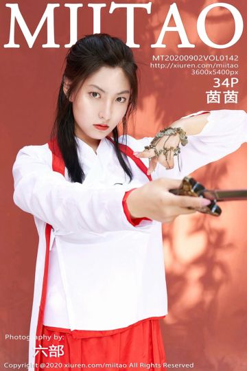 [MiiTao蜜桃社] 2020.09.02 Vol.142 茵茵 COS紫霞仙子 - 封面图