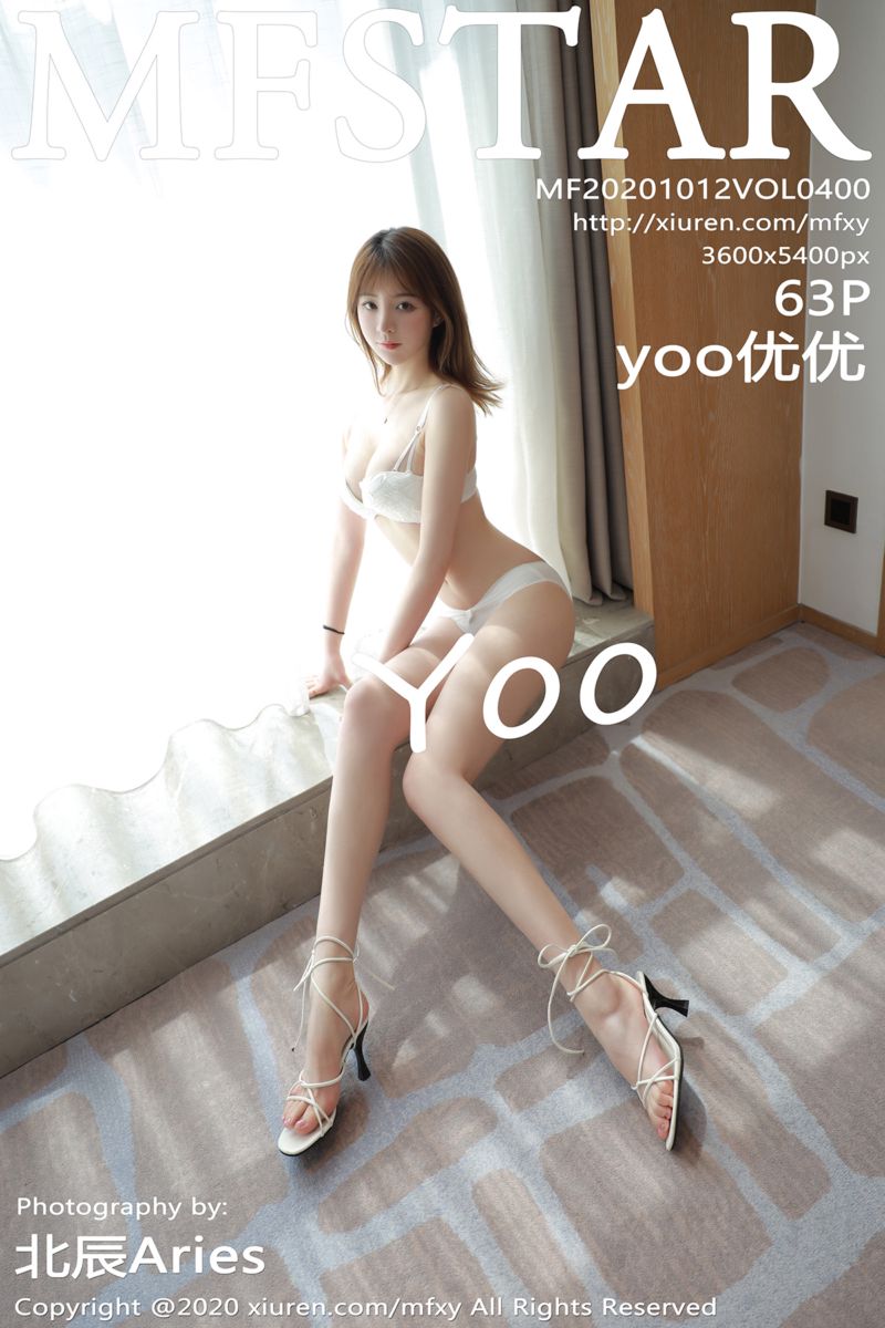 [MFStar模范学院] 2020.10.12 Vol.400 yoo优优 四川旅拍