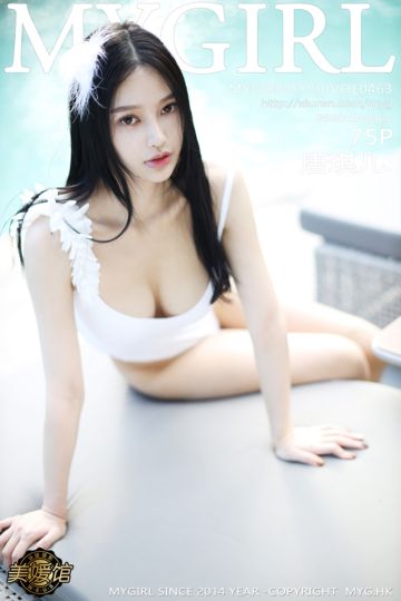 [MyGirl美媛馆] 2020.11.30 Vol.463 唐琪儿. 清纯日系泳装系列 - 封面图