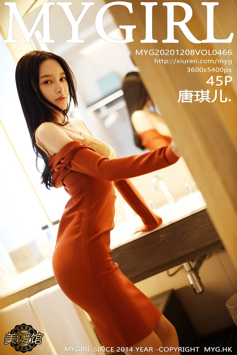 [MyGirl美媛馆] 2020.12.08 Vol.466 唐琪儿. 猩红大衣与蕾丝吊袜