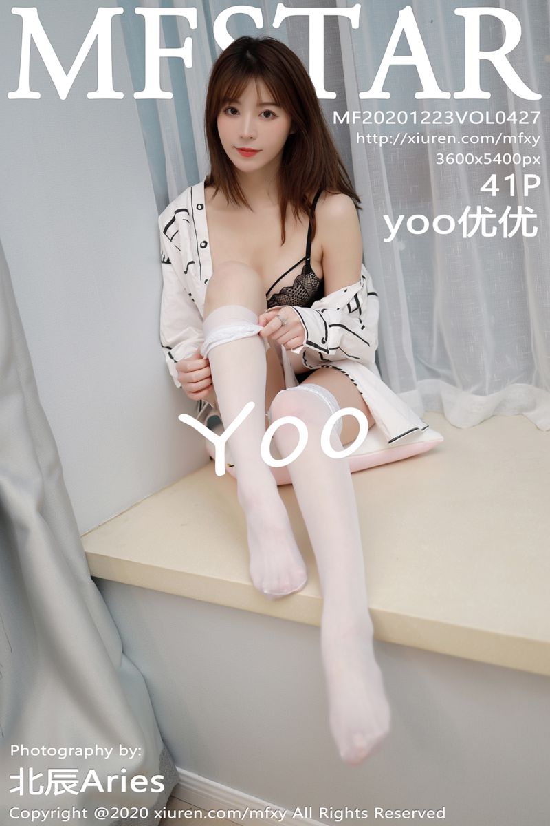 [MFStar模范学院] 2020.12.23 Vol.427 yoo优优 黑白蕾丝袜主题