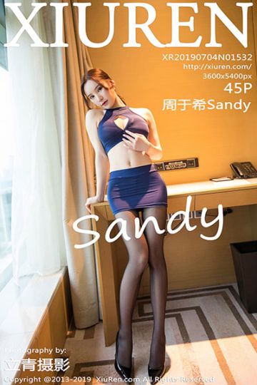 [XiuRen秀人网] 2019.07.04 No.1532 周于希Sandy黑丝美腿写真 - 封面图