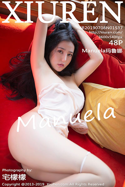 [XiuRen秀人网] 2019.07.08 No.1537 Manuela玛鲁娜迈阿密旅拍写真