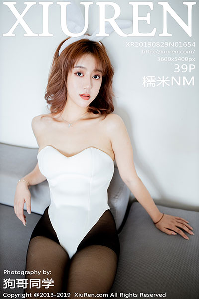[XiuRen秀人网] 2019.08.29 No.1654 糯米NM性感黑丝写真