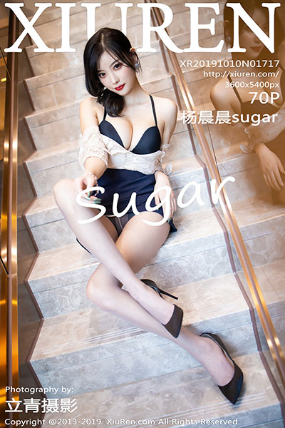 [xiuren秀人网] 2019.10.10 No.1717 杨晨晨sugar蕾丝美腿写真