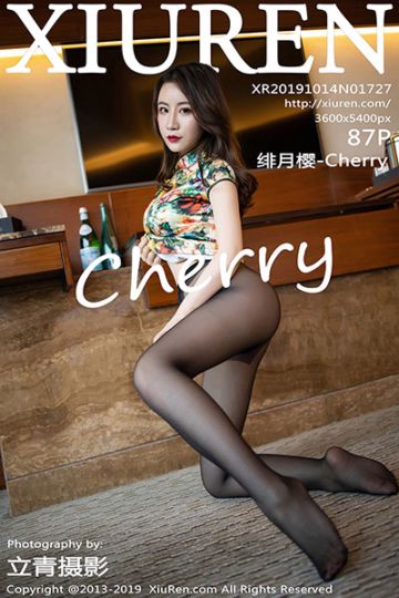[xiuren秀人网] 2019.10.14 No.1727 绯月樱-Cherry丝袜美腿写真 - 封面图
