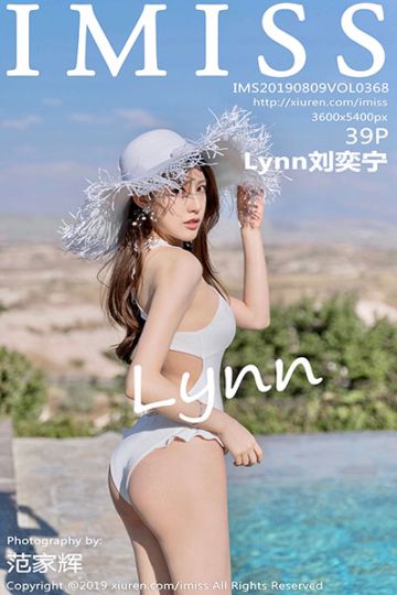 [IMiss爱蜜社] 2019.08.09 Vol.368 刘奕宁土耳其旅拍第二套写真 - 封面图