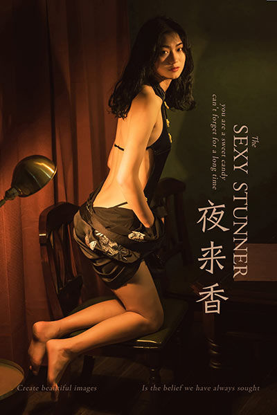 [YALAYI雅拉伊] 2019.06.15 Y309 《夜来香》和风