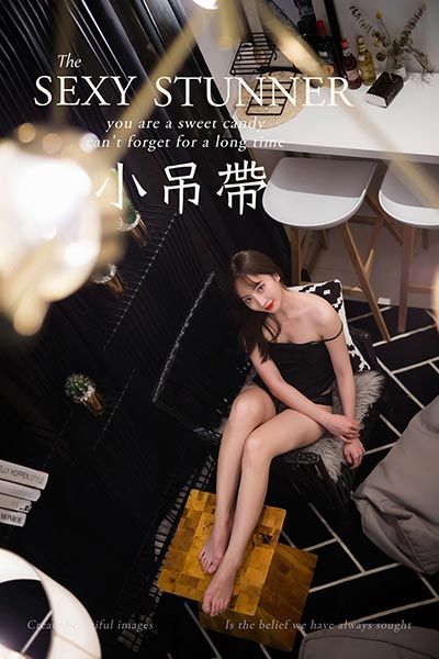 [YALAYI雅拉伊] 2019.12.01 Y477 《小吊带》白雪
