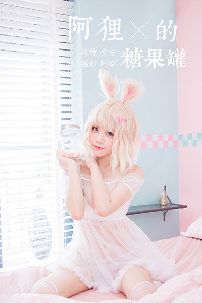 [YALAYI雅拉伊] 2020.02.27 Y558 《阿狸的糖果罐》安安