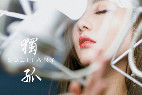 [YALAYI雅拉伊] 2019.04.26 V031 《独孤-视频版》徐雅熙 - 封面图