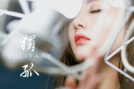 [YALAYI雅拉伊] 2019.04.26 V031 《独孤-视频版》徐雅熙 - 封面图