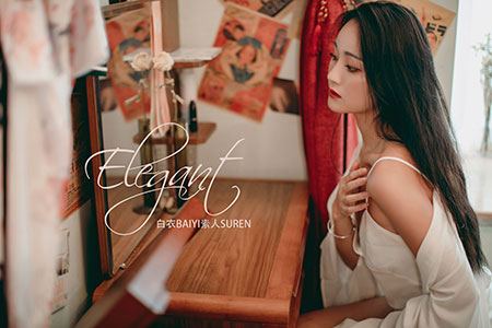 [YALAYI雅拉伊] 2019.08.13 V062 《Elegant-视频版》项兴咏