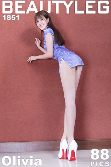 [Beautyleg_美腿写真] 2019.12.11 No.1851 Olivia - 封面图