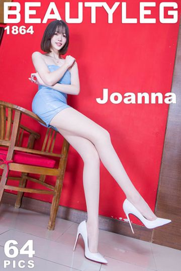 [Beautyleg_美腿写真] 2020.01.06 No.1864 Joanna - 封面图