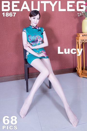 [Beautyleg_美腿写真] 2020.01.13 No.1867 Lucy - 封面图