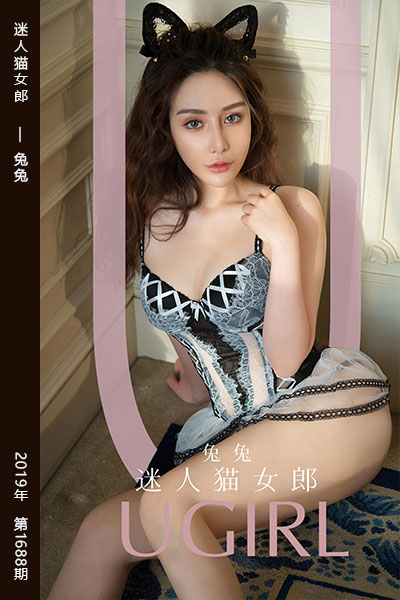 [尤果网爱尤物] 2020.01.02 No.1688 迷人猫女郎 兔兔