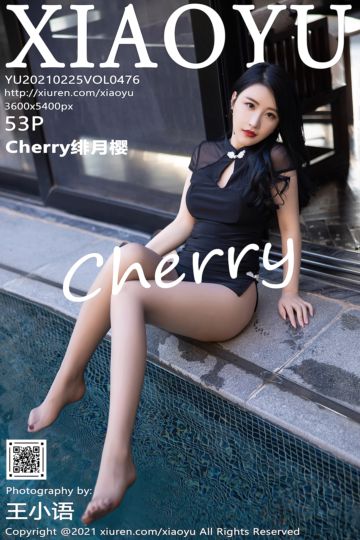 [XiaoYu语画界] 2021.02.25 Vol.476 绯月樱-Cherry 西双版纳旅拍 - 封面图