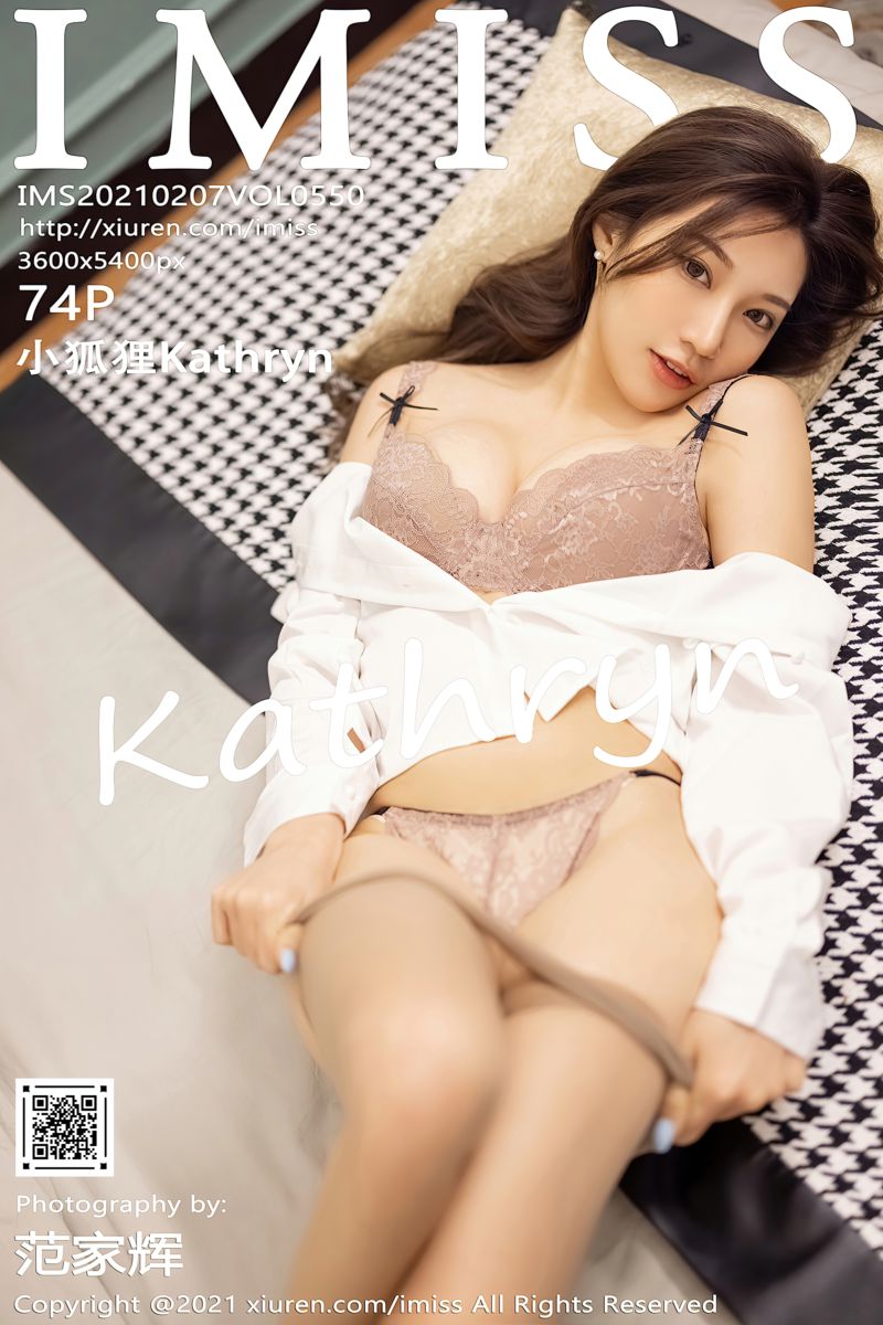 [IMiss爱蜜社] 2021.02.07 Vol.550 小狐狸Kathryn 蕾丝内衣花边