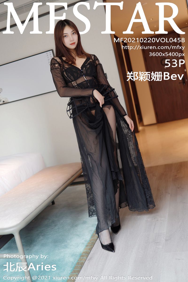 [MFStar模范学院] 2021.02.20 Vol.458 郑颖姗 三亚旅拍 黑色镂空服饰系列