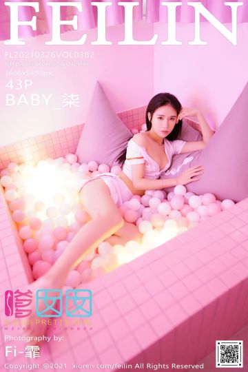 [FEILIN嗲囡囡] 2021.03.26 Vol.382 BABY_柒 白色护士制服主题 - 封面图
