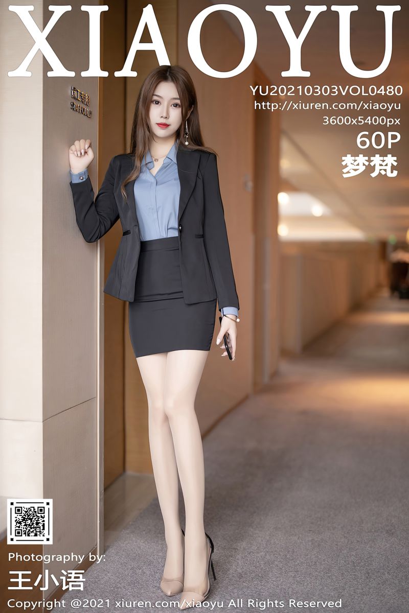 [XiaoYu语画界] 2021.03.03 Vol.480 梦梵 职场OL制服系列