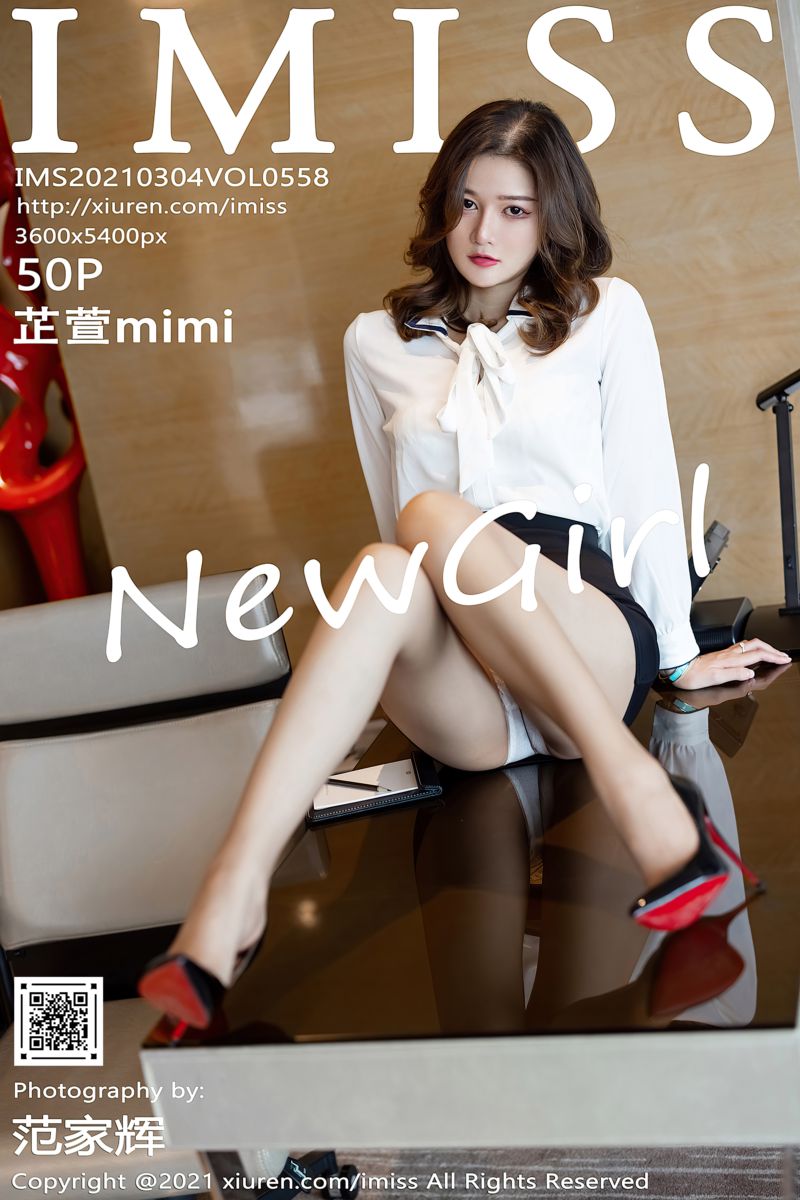 [IMiss爱蜜社] 2021.03.04 Vol.558 芷萱mimi 职场OL系列