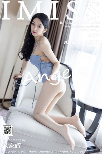 [IMiss爱蜜社] 2021.03.12 Vol.563 Angela小热巴 浪漫典雅的吊裙 - 封面图