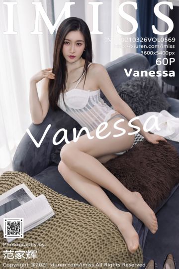 [IMiss爱蜜社] 2021.03.26 Vol.569 Vanessa 时尚动人街拍 - 封面图