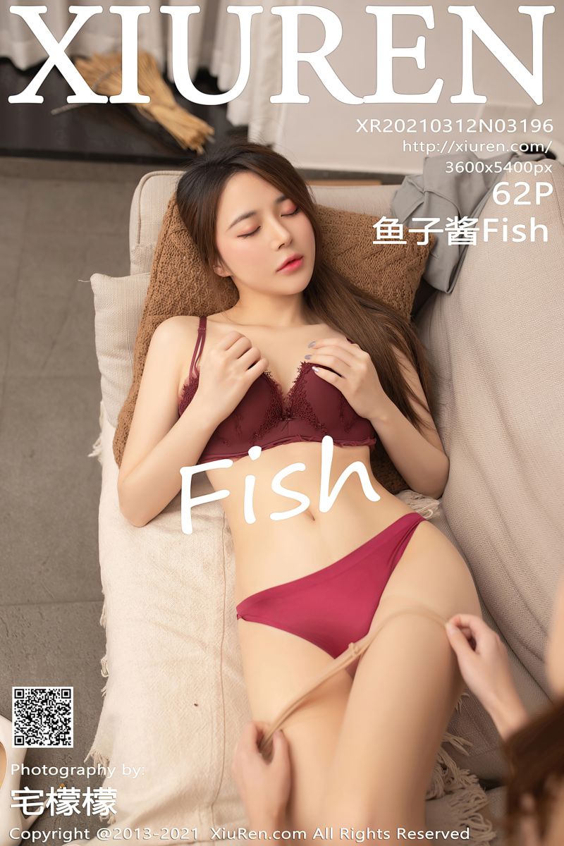 [XiuRen秀人网] 2021.03.12 No.3196 鱼子酱Fish 心理辅导员主题