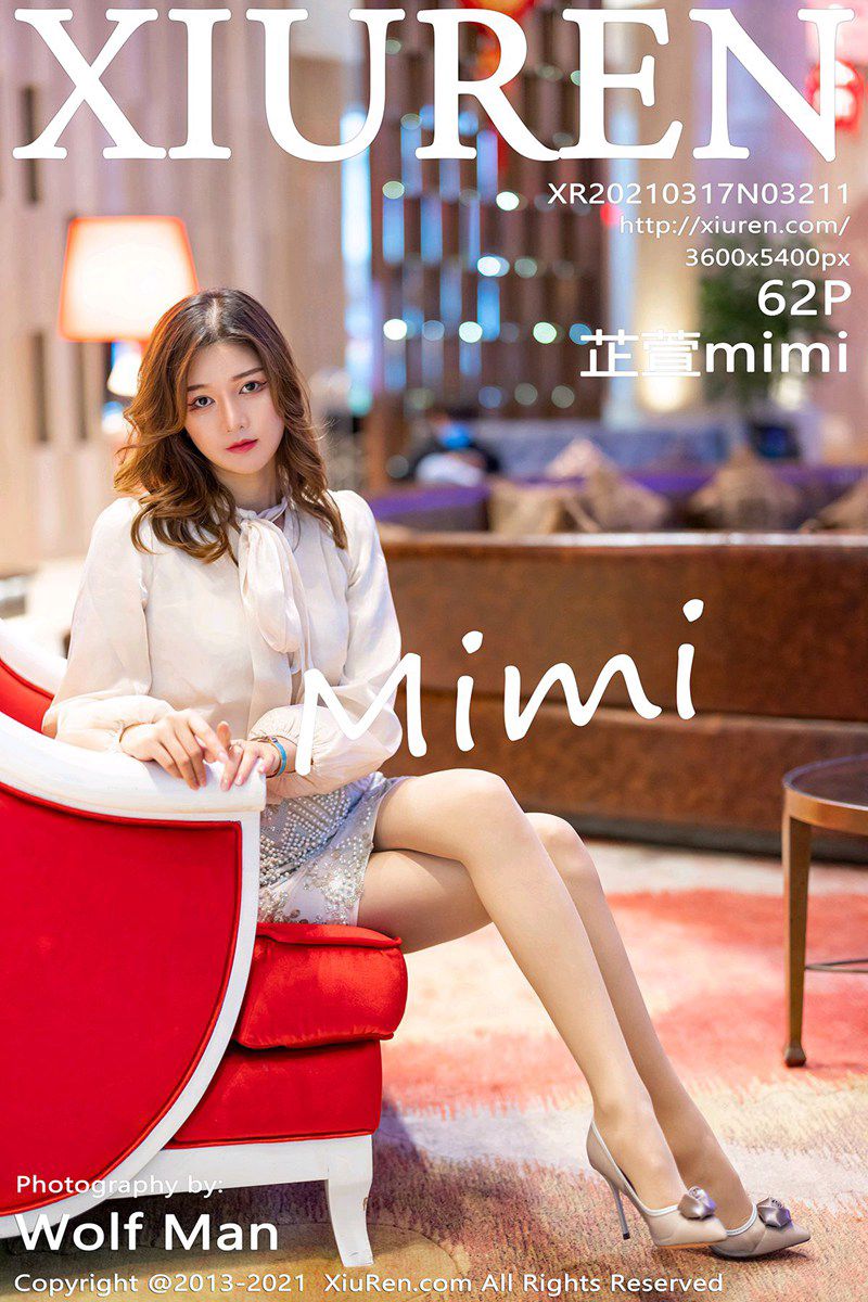 [XiuRen秀人网] 2021.03.17 No.3211 新人芷萱mimi 华丽而璀璨服饰
