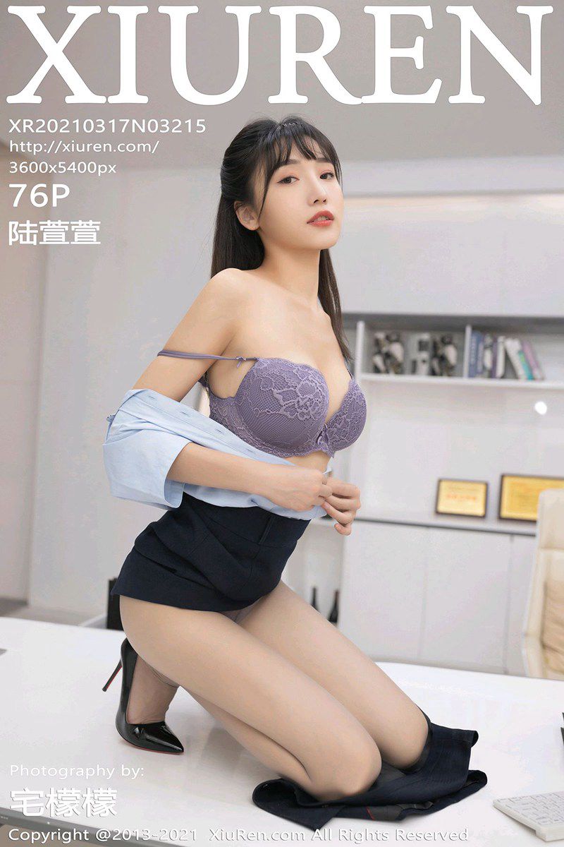 [XiuRen秀人网] 2021.03.17 No.3215 陆萱萱 客服主管主题