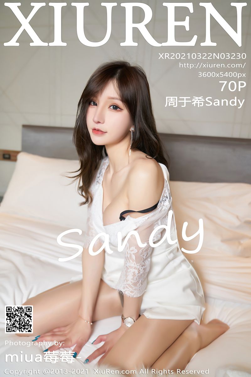 [XiuRen秀人网] 2021.03.22 No.3230 周于希Sandy 酒后性感 - 封面图